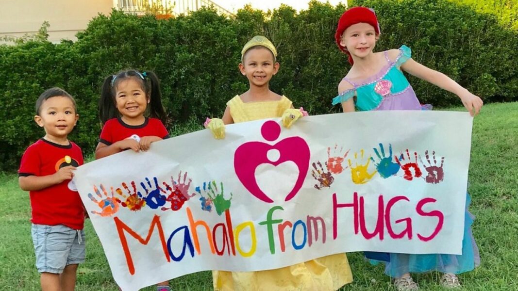 Image courtesy of HUGS Hawaii