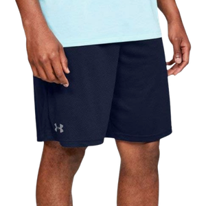 Under Armour Men's Shorts
